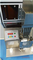 KCSL-1膠囊數(shù)粒裝瓶機